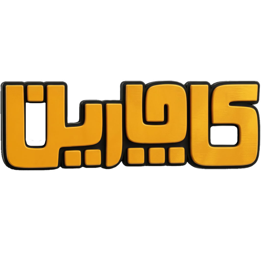 کاچارین